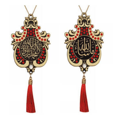 Maskot Büyük Lale Kelime-i Tevhid Kırmızı Kristal Taşlı Püsküllü - Sarı (5'Lİ PAKET) - 