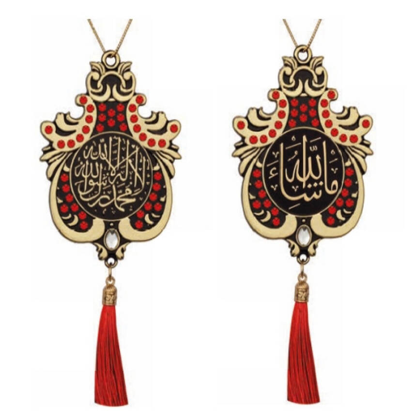 Maskot Büyük Lale Kelime-i Tevhid Kırmızı Kristal Taşlı Püsküllü - Sarı (5'Lİ PAKET) - 1