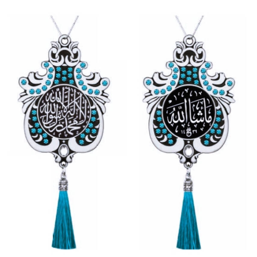 Maskot Büyük Lale Kelime-i Tevhid Maşaallah Aqua Taşlı Püsküllü - Beyaz (5'Lİ PAKET) - 1