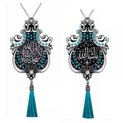 Maskot Büyük Lale Kelime-i Tevhid Maşaallah Aqua Taşlı Püsküllü - Gümüş (5'Lİ PAKET) - 