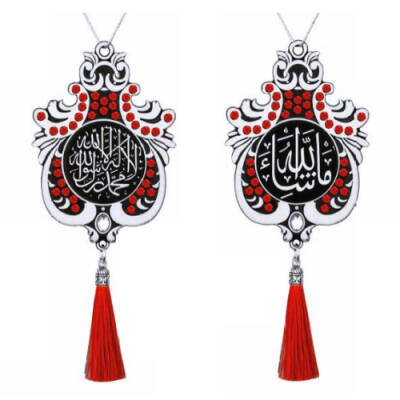 Maskot Büyük Lale Kelime-i Tevhid Maşaallah Kırmızı Taşlı Püsküllü - Beyaz (5'Lİ PAKET) - 