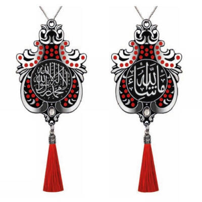 Maskot Büyük Lale Kelime-i Tevhid Maşaallah Kırmızı Taşlı Püsküllü - Gümüş (5'Lİ PAKET) - 