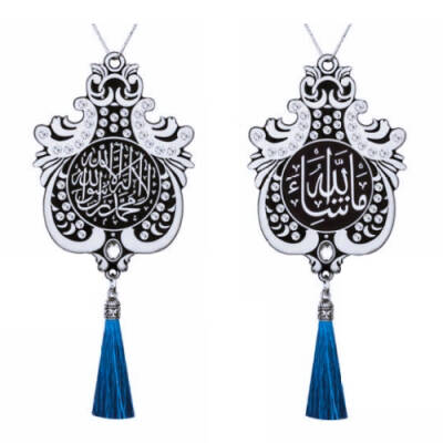 Maskot Büyük Lale Kelime-i Tevhid Maşaallah Kristal Taşlı Püsküllü - Beyaz(5'Lİ PAKET) - 