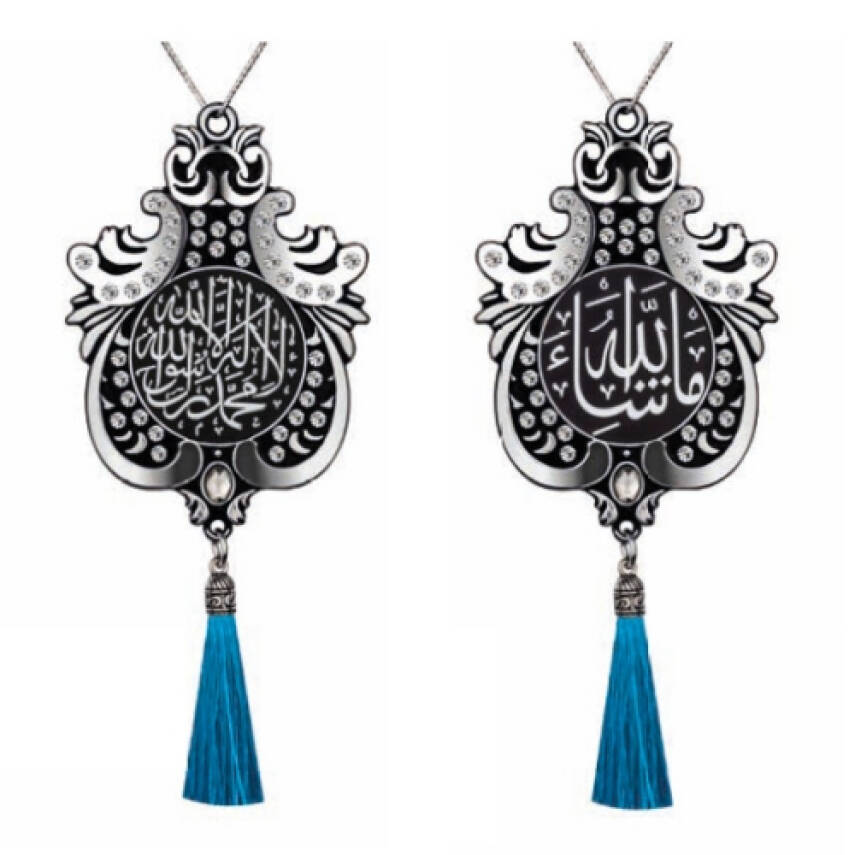 Maskot Büyük Lale Kelime-i Tevhid Maşaallah Kristal Taşlı Püsküllü - Gümüş (5'Lİ PAKET) - 1