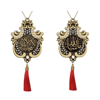 Maskot Büyük Lale Kelime-i Tevhid Maşaallah Kristal Taşlı Püsküllü - Sarı (5'Lİ PAKET) - 