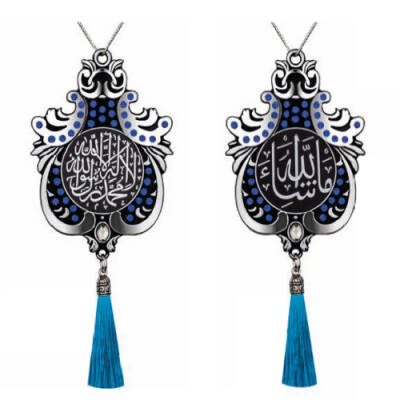 Maskot Büyük Lale Kelime-i Tevhid Maşaallah Mavi Taşlı Püsküllü - Gümüş (5'Lİ PAKET) - 