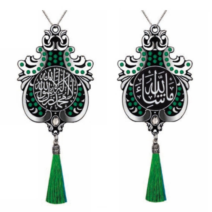 Maskot Büyük Lale Kelime-i Tevhid Maşaallah Yeşil Taşlı Püsküllü - Gümüş (5'Lİ PAKET) - 1