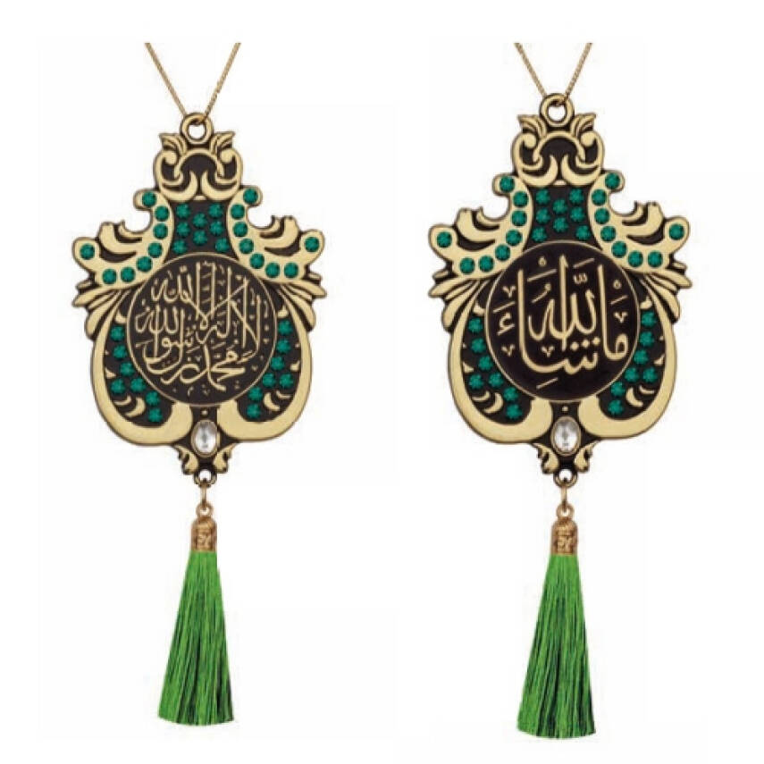 Maskot Büyük Lale Kelime-i Tevhid Yeşil Kristal Taşlı Püsküllü - Sarı (5'Lİ PAKET) - 1